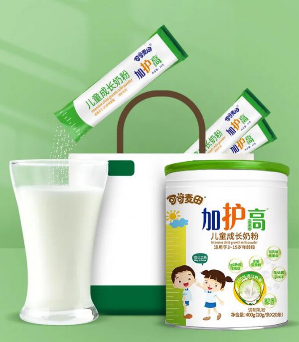 儿童奶粉新品上市  可可麦田加护高儿童成长奶粉400g独立包装上市