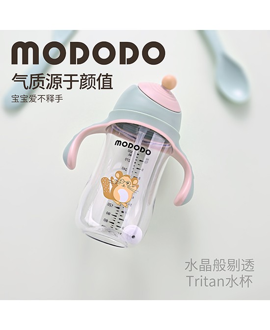 婴儿奶瓶代理选什么品牌好？萌嘟嘟奶瓶 优质环保更耐用