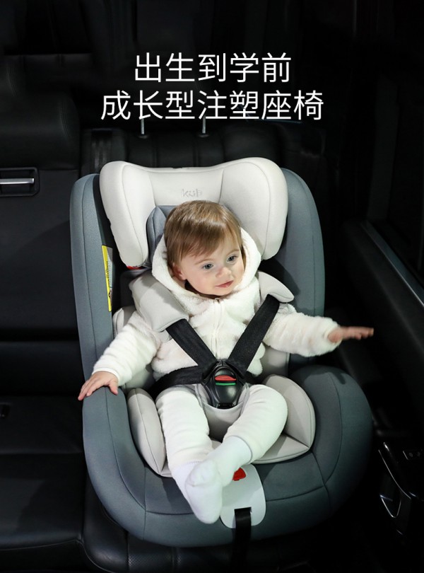 可优比可躺旋转儿童安全座椅   双向安装轻松旋转·可睡可躺预防吐奶