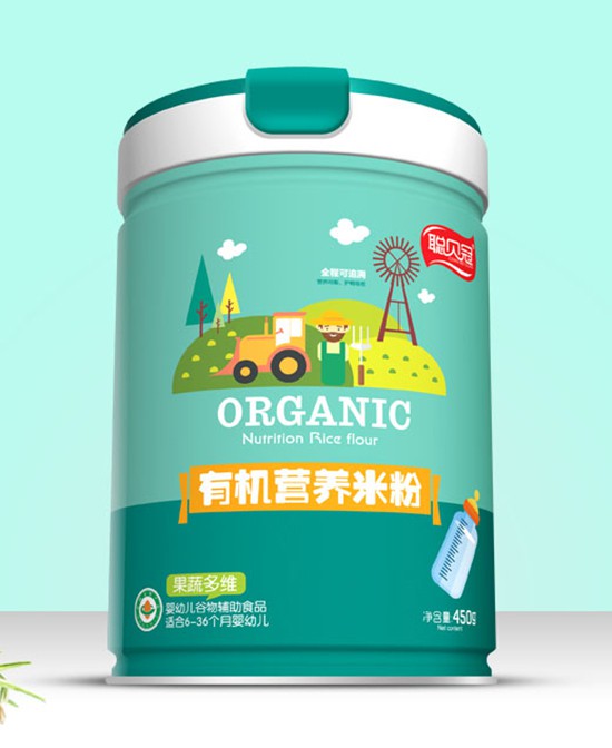恭贺：广东深圳周先生与聪贝冠营养品品牌成功签约合作