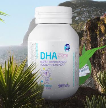 澳乐乳儿童海藻油DHA   成就纯净裂壶藻油·无鱼腥味