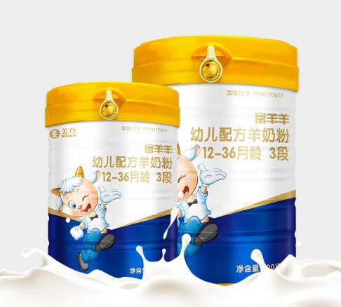美羚羊奶粉“低聚果糖羊乳粉”新品发布    开启国产婴配羊奶粉188时代