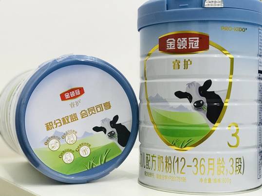 草飼風(fēng)暴來襲 金領(lǐng)冠睿護(hù)草飼奶粉 富含Omega-3 給寶寶天生保護(hù)力