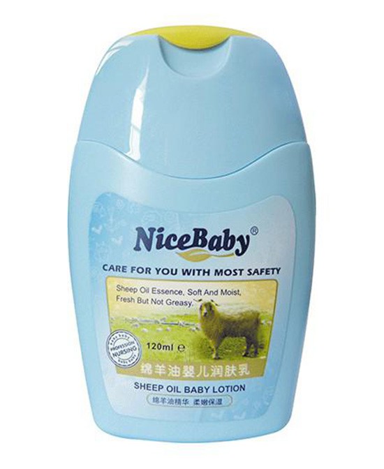 乖比比绵羊油婴儿润肤乳 温和保湿 水润呵护 让宝宝的肌肤更强韧