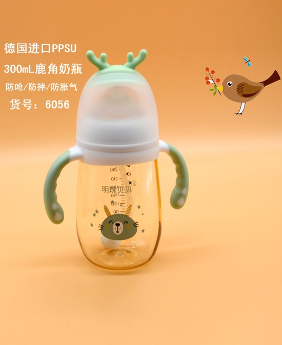 明珠贝贝奶瓶怎么样   明珠贝贝小鹿PPSU奶瓶不含双酚A