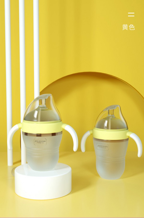 小袋鼠巴布婴儿硅胶奶瓶    帮助宝宝轻松度过断奶期