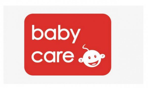 Babycare品牌升级  满足市场多变的需求