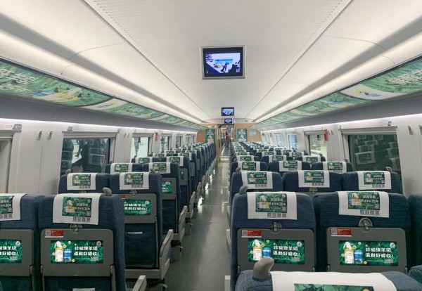 【喂爱启程】古象高铁专列50余列全面启程！2021，有它陪你一起回家！