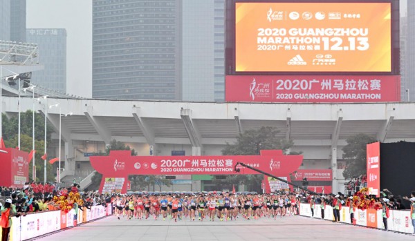 2020广州马拉松赛如期开跑  康保聪营养补充服务站一路陪伴