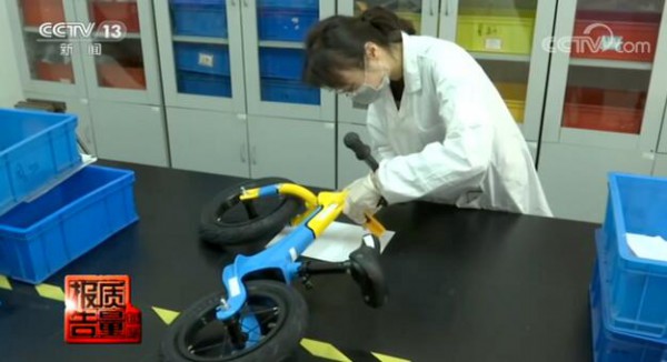 儿童平衡车、自行车安全存隐患  部分产品增塑剂超标300多倍