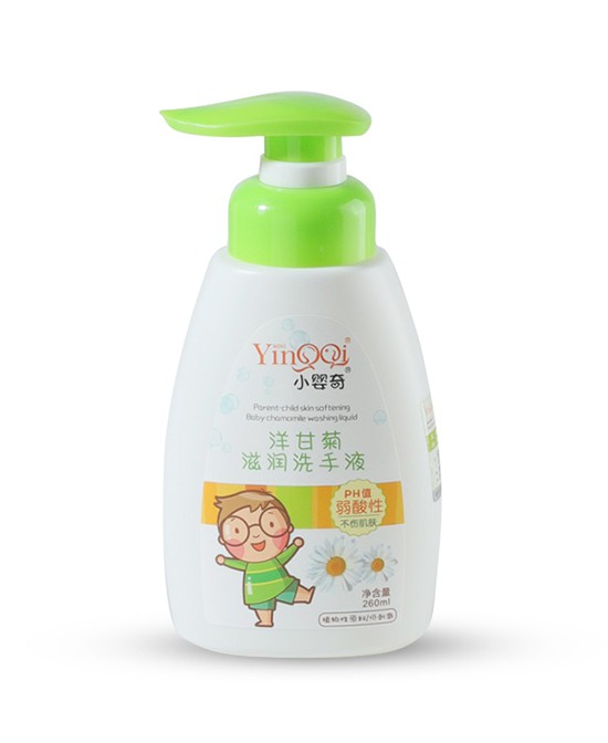 恭贺：广东茂名莫育权与小婴奇婴童洗护用品品牌成功签约合作