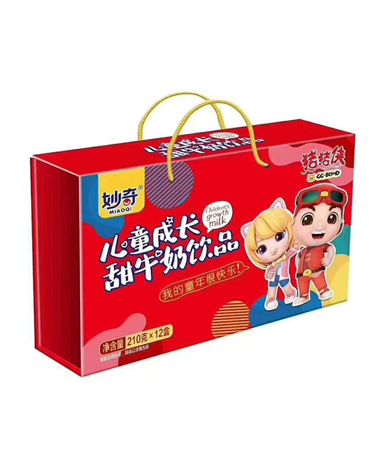 恭贺：猪猪侠儿童零食品牌12月下旬新签四川--雅安杨先生一名经销商