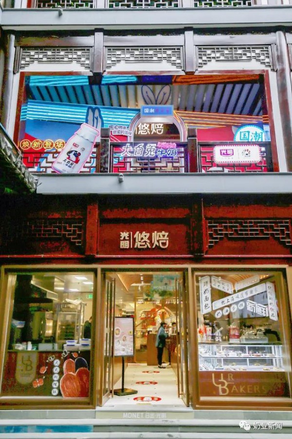 光明兩款新品勁爆來襲 交出一份國潮創(chuàng)新的精彩答卷