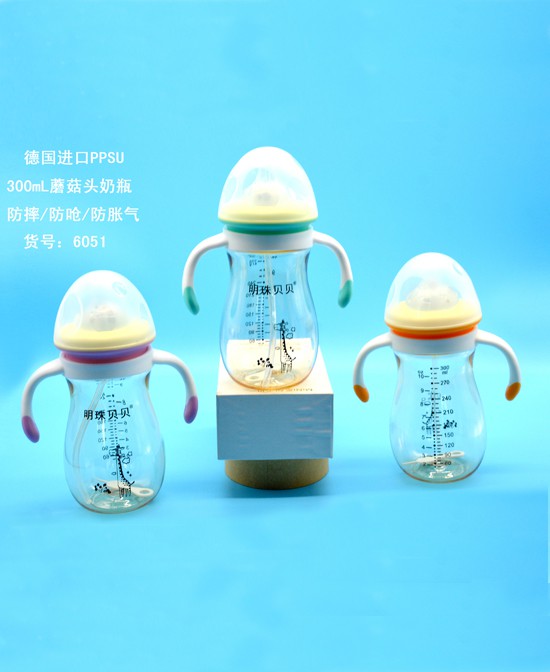 恭贺：明珠贝贝奶瓶品牌新收福建--南平蒋勇一名代理商