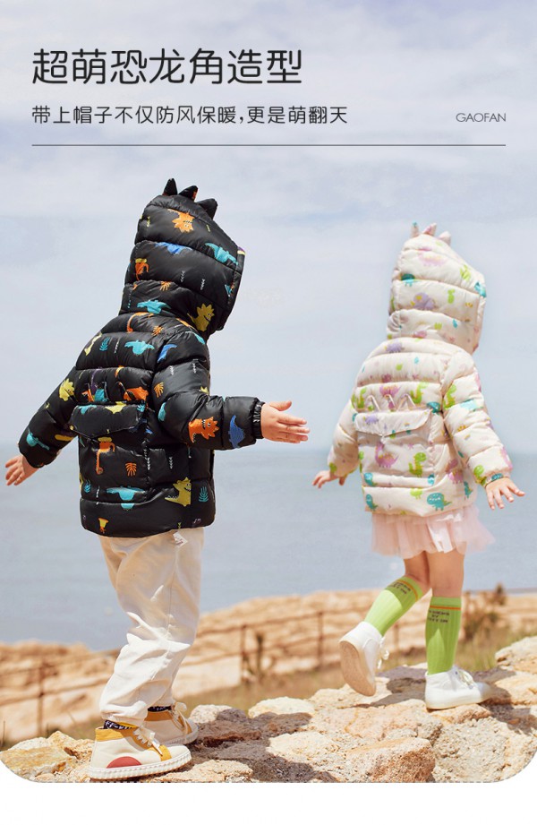 高梵童装冬季新款儿童羽绒服  短款印花超洋气的羽绒服