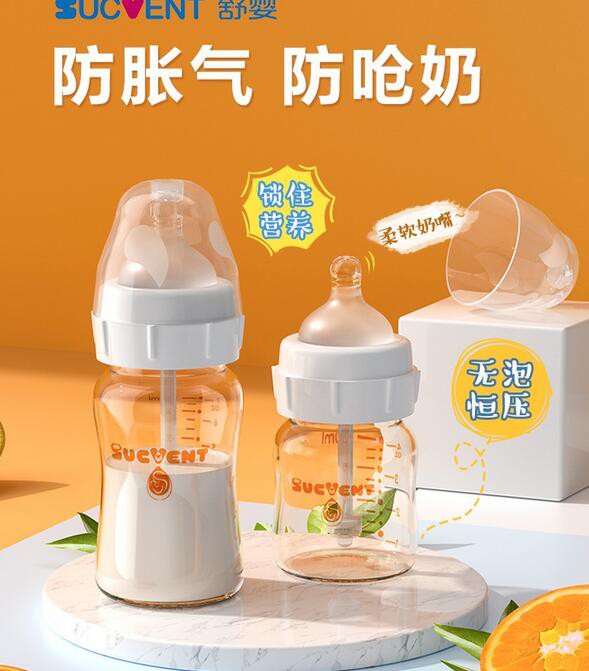 十款市场畅销的PPSU奶瓶品牌