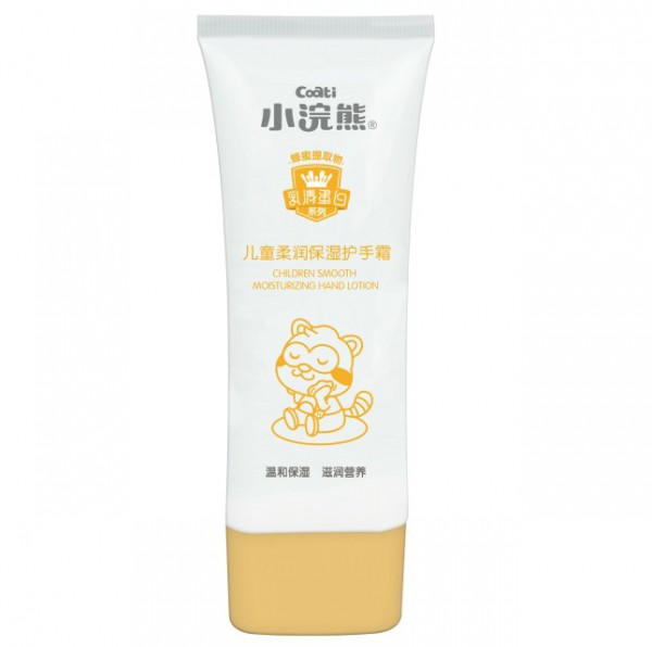 小浣熊新乳清系列全面升級(jí)熱掀兒童洗護(hù)新浪潮 成國(guó)民口碑之選