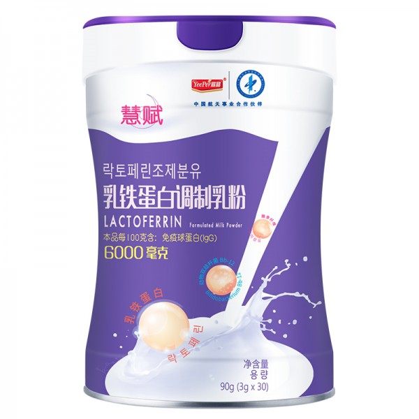 慧賦乳鐵蛋白調(diào)制乳粉，韓國原裝原罐進(jìn)口，優(yōu)質(zhì)工廠為品質(zhì)加持