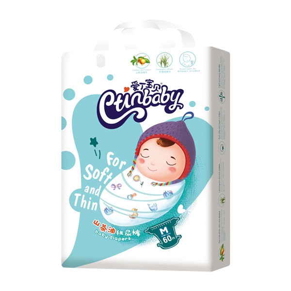 爱丁宝贝山茶油纸尿裤   9秒瞬吸全方位呵护宝宝健康成长