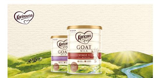 可瑞康 - Karicare羊奶粉真的有传闻中的那么好   一分钟带你了解可瑞康奶粉