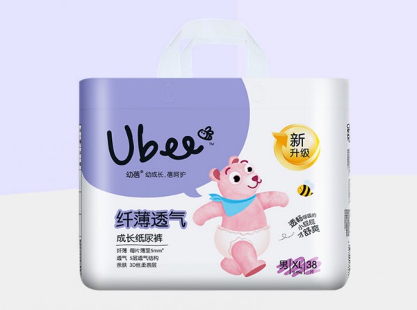 幼蓓Ubee嬰兒纖薄透氣拉拉褲   讓寶寶PP保持暢爽