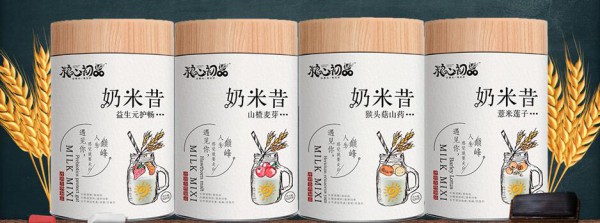 粮心初品辅食米粉系列  精选原料·营养均衡