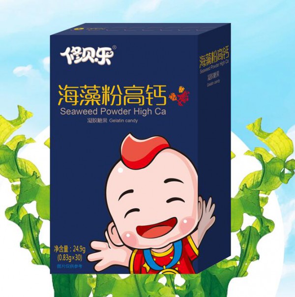 修贝乐中国儿童高端营养品  爱的味道·爱的品质·爱的服务