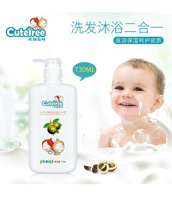 春天给宝宝洗澡有讲究    天使森林婴幼儿沐浴系列细致呵护宝宝娇嫩的肌肤