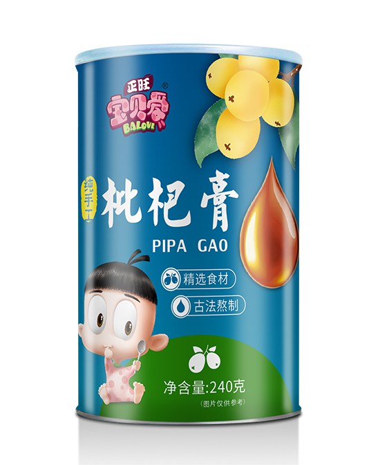 恭贺：河北邯郸张克彬与正旺宝贝爱婴童食品品牌成功签约合作！
