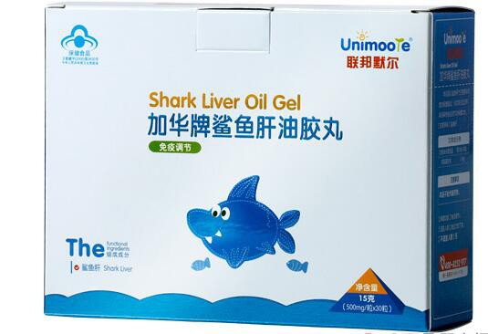 联邦默尔加华牌鲨鱼肝油胶丸  为孩子提供均衡营养·促进健康生长发育