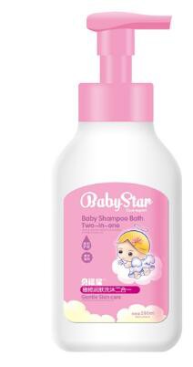贝福星洗发沐浴二合一 洗发+沐浴一瓶搞定·呵护宝宝的小嫩肌