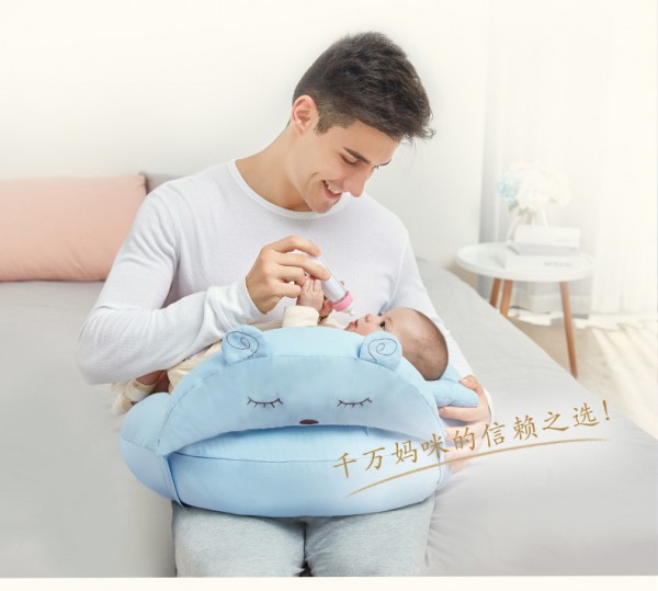 佳韻寶護腰哺乳枕喂奶枕    給寶寶360°的貼心呵護·享受親子時光