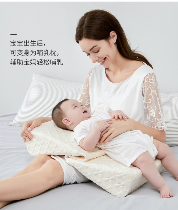 爱孕多功能护腰枕侧睡孕妇枕    贴心使用轻松应对孕妈不同需求