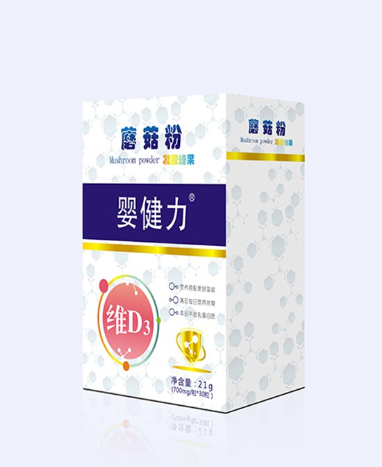 嬰健力凝膠糖果 五大配方可以滿足不同寶寶的營養(yǎng)需求