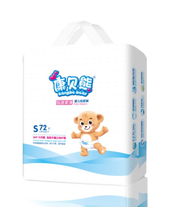 康贝熊瞬吸柔薄纸尿裤品质上乘·质量安全 宝宝成长好伙伴