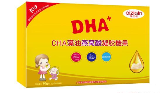 爱至亲DHA藻油燕窝酸凝胶糖果   进口原料配方科学