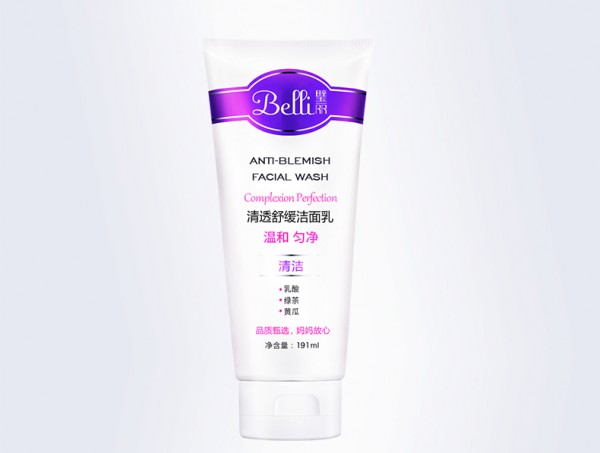 璧丽 - Belli孕妇清透舒缓洗面奶   深度清洁·温和洁净肌肤