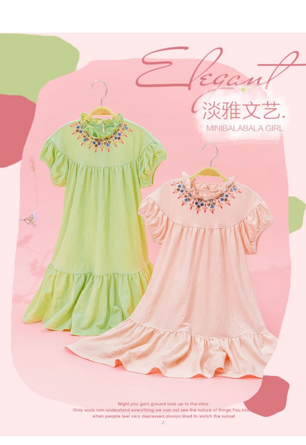 minibalabala女童连衣裙2020夏装抗菌新款  让女孩更可爱