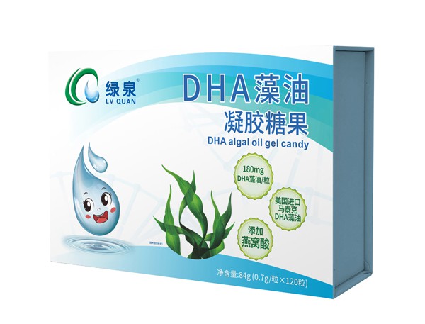 绿泉DHA藻油凝胶糖果   以专业好营养来守护宝宝好成长