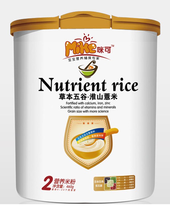 咪可草本五谷淮山薏米米粉好原料易吸收 给予宝宝更优质的营养