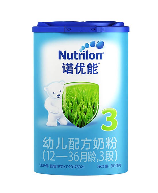 Nutrilon诺优能荷兰版3’GL新品奶粉   同步全新升级