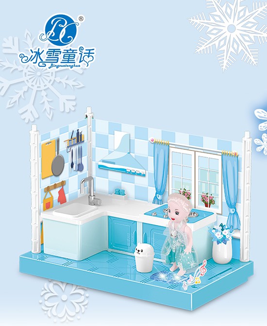 蒙太奇冰雪童话系列玩具 给孩子一个冰雪梦