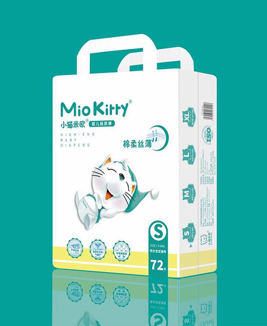 恭贺：广东广州罗丹成功代理小猫米欧婴儿纸尿裤品牌 以妈妈的爱用芯呵护