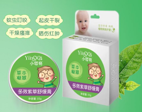 小婴奇草本洗护用品6大加盟优势  匠心打造植物洗护·给宝宝安全呵护