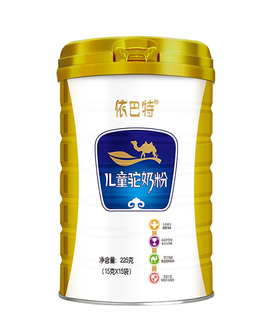 恭贺：黑龙江哈尔滨陈耀武成功代理依巴特驼奶粉品牌