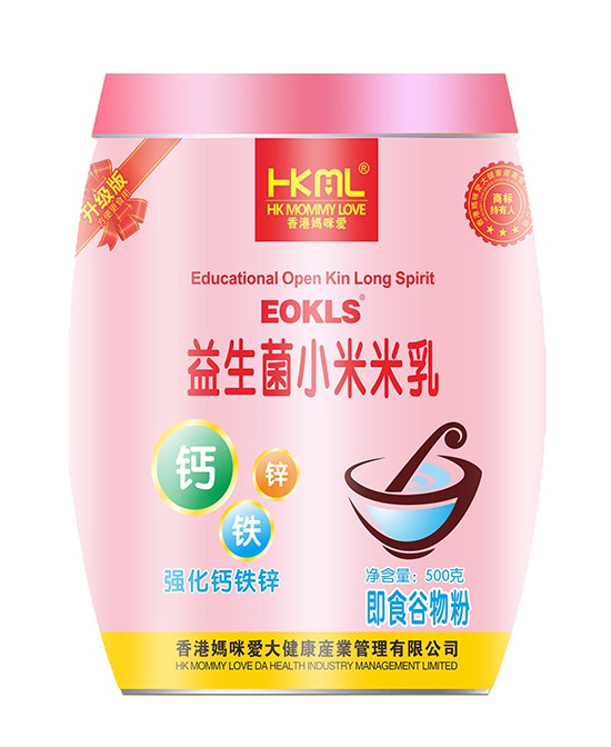 香港妈咪爱益生菌小米米乳系列 营养丰富 无添加 一款值得妈妈信赖的小米米乳