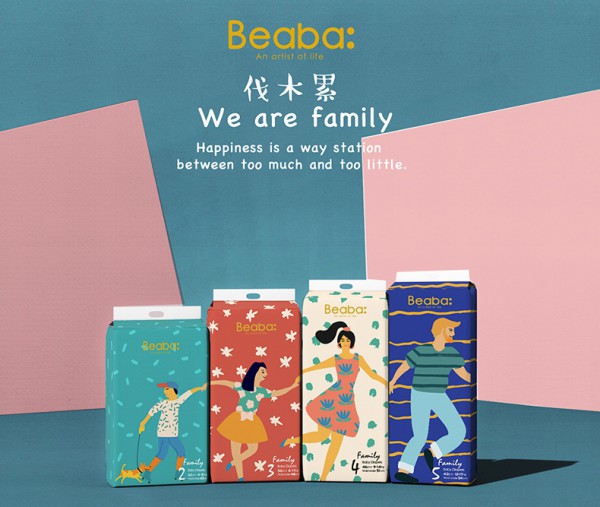 Beaba Family系列新品上市：伐木累 有家就不累