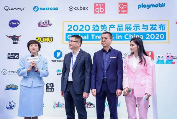 2020年第十九届CTE中国玩具展双拳出击，助力企业拓优质合作资源