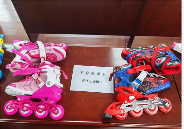 儿童节礼物怎么选？南京市市场监管局多重抽检儿童用品 教你给孩子选择安全的儿童节礼物