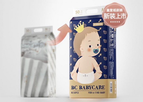 babycare618預(yù)售大促 babycare皇室弱酸親膚紙尿褲 柔軟親膚 趕快給你的寶寶囤屁糧吧！